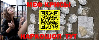 гашиш Новозыбков