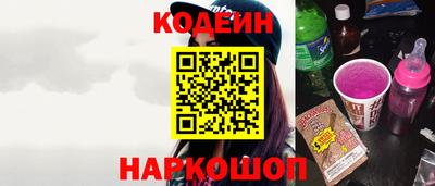 гашиш Новозыбков