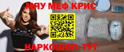 гашиш Новозыбков