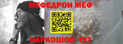 гашиш Новозыбков