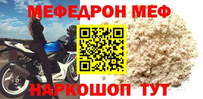 гашиш Новозыбков