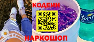 дживик Новодвинск