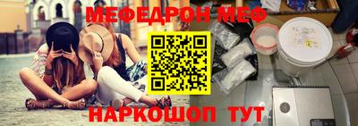 гашиш Новозыбков