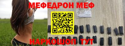 дживик Новодвинск