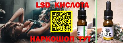 дживик Новодвинск