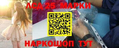 гашиш Новозыбков