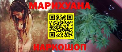 альфа пвп VHQ Новокубанск