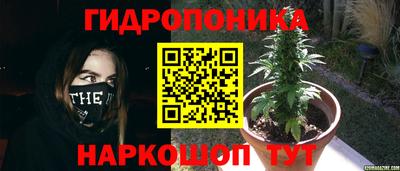 альфа пвп VHQ Новокубанск
