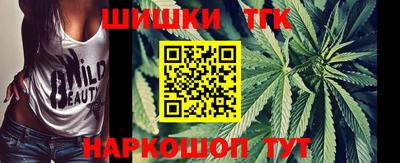 альфа пвп VHQ Новокубанск