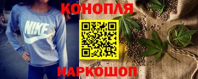 гашиш Новозыбков