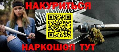 дживик Новодвинск