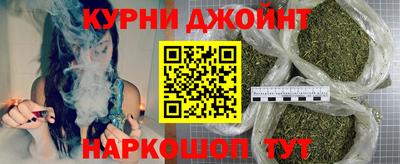 альфа пвп VHQ Новокубанск