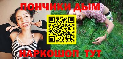 дживик Новодвинск