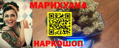 альфа пвп VHQ Новокубанск
