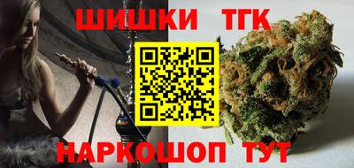 альфа пвп VHQ Новокубанск