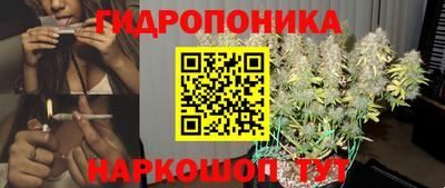 альфа пвп VHQ Новокубанск