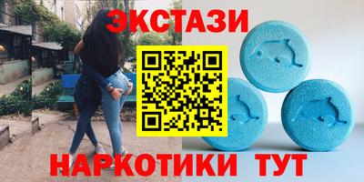 дживик Новодвинск