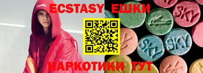 дживик Новодвинск
