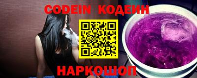 гашиш Новозыбков