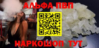 дживик Новодвинск