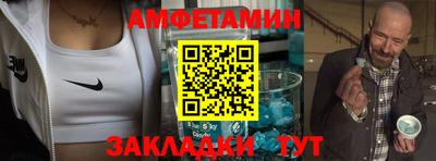 дживик Новодвинск