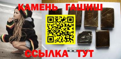 дживик Новодвинск
