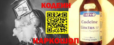 дживик Новодвинск