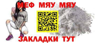 гашиш Новозыбков