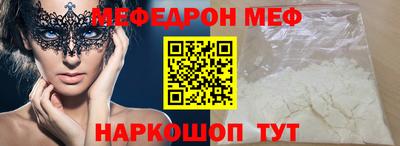 гашиш Новозыбков